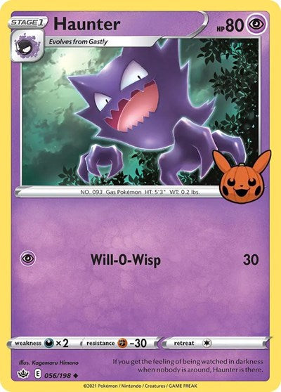 TTBB: Haunter