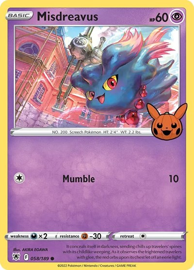 TTBB: Misdreavus
