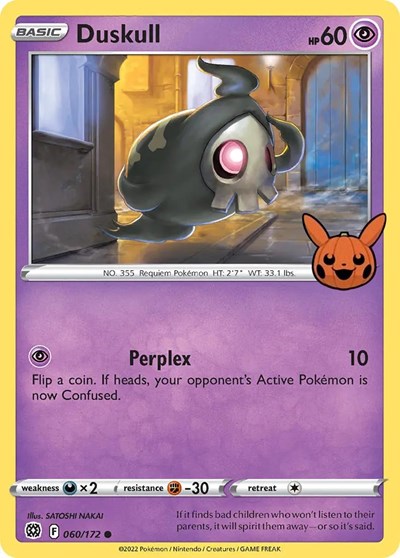 TTBB: Duskull