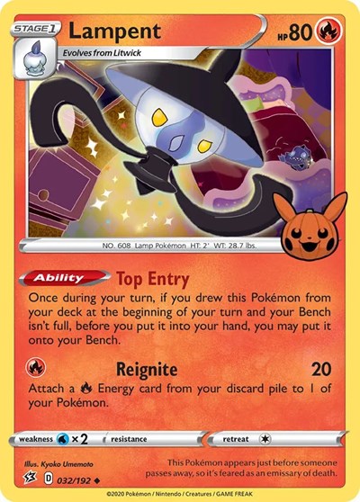 TTBB: Lampent