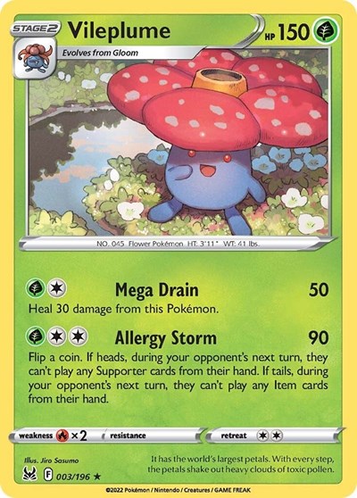 SWSH11: Vileplume (Holofoil)