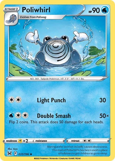 SWSH11: Poliwhirl