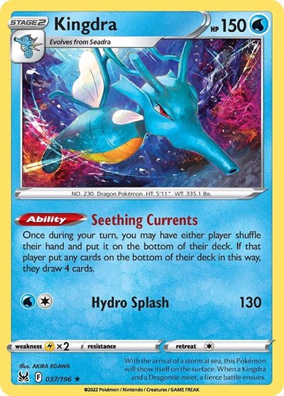 SWSH11: Kingdra (Reverse Holofoil)