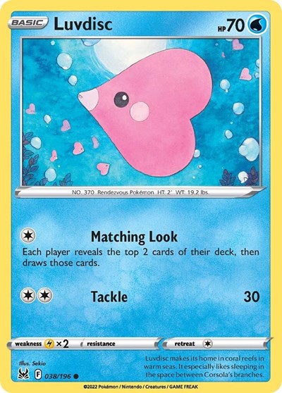 SWSH11: Luvdisc (Reverse Holofoil)