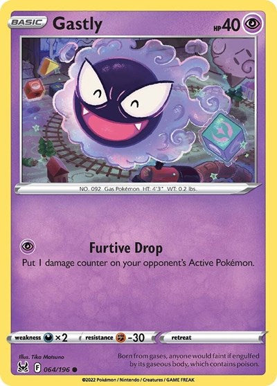SWSH11: Gastly