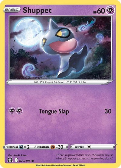 SWSH11: Shuppet
