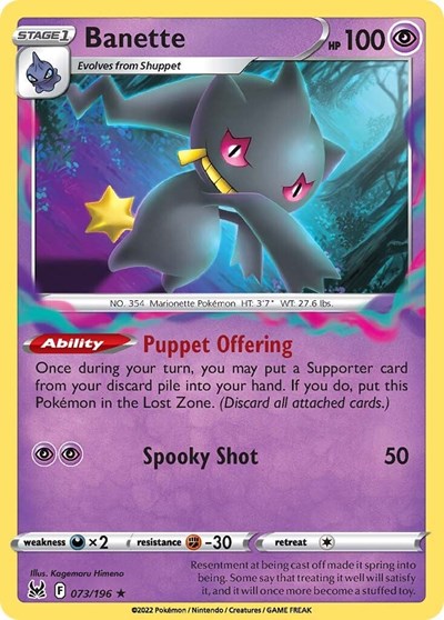 SWSH11: Banette (Reverse Holofoil)