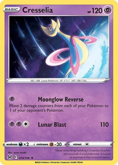 SWSH11: Cresselia (Holofoil)