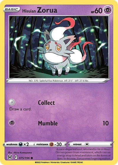 SWSH11: Hisuian Zorua