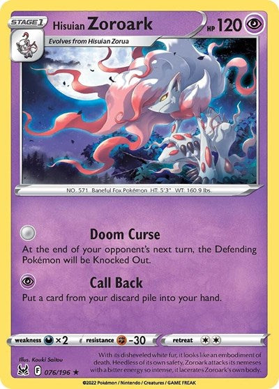 SWSH11: Hisuian Zoroark (Reverse Holofoil)