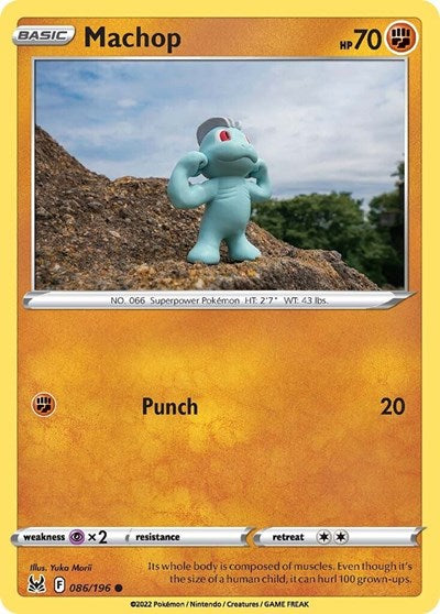 SWSH11: Machop (Reverse Holofoil)