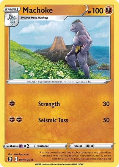 SWSH11: Machoke (Reverse Holofoil)