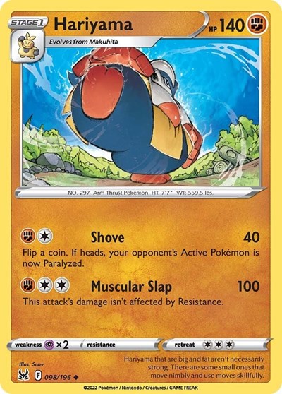 SWSH11: Hariyama