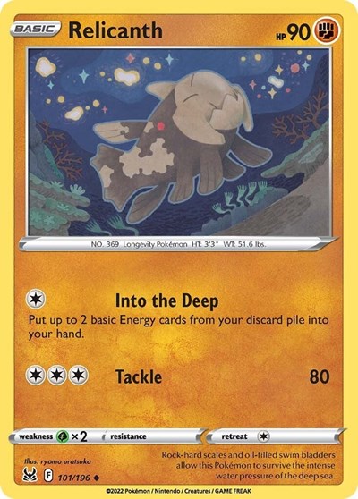 SWSH11: Relicanth (Reverse Holofoil)