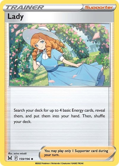 SWSH11: Lady