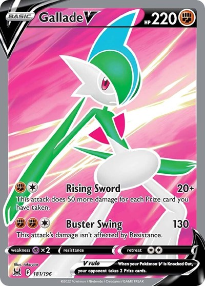 SWSH11: Gallade V (Full Art) (Holofoil)