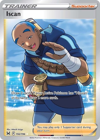 SWSH11: Iscan (Full Art) (Holofoil)