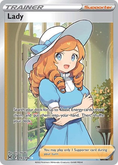 SWSH11: Lady (Full Art) (Holofoil)