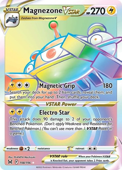 SWSH11: Magnezone VSTAR (Secret) (Holofoil)