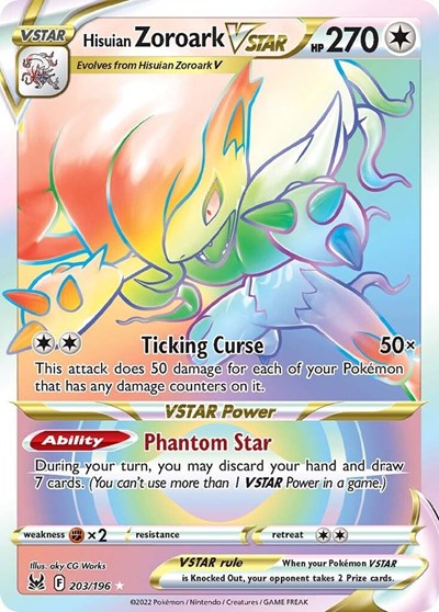 SWSH11: Hisuian Zoroark VSTAR (Secret) (Holofoil)