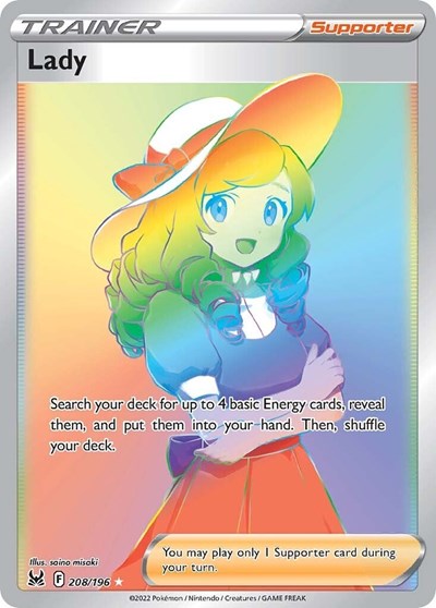 SWSH11: Lady (Secret) (Holofoil)