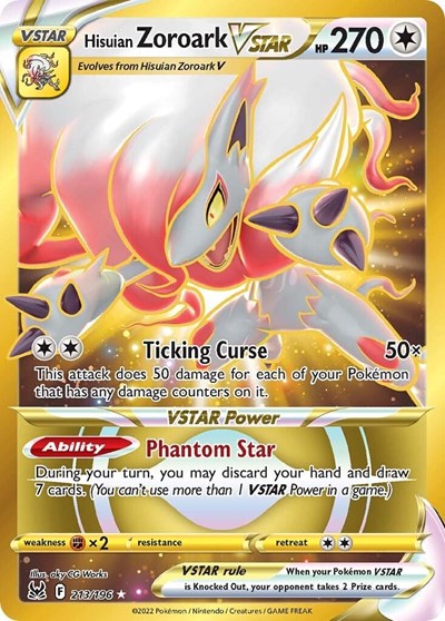 SWSH11: Hisuian Zoroark VSTAR (213) (Secret) (Holofoil)