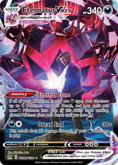 SWSH11: TG: Eternatus VMAX (Holofoil)