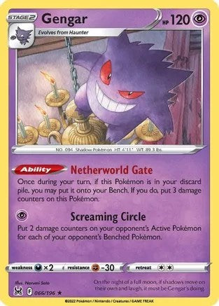 PR: Gengar - 066/196
