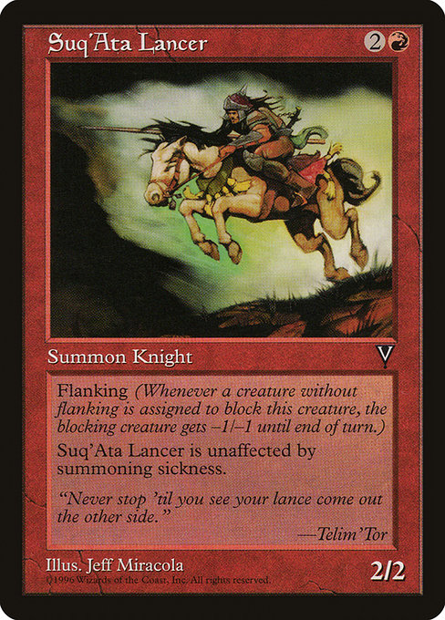 VIS: Suq'Ata Lancer
