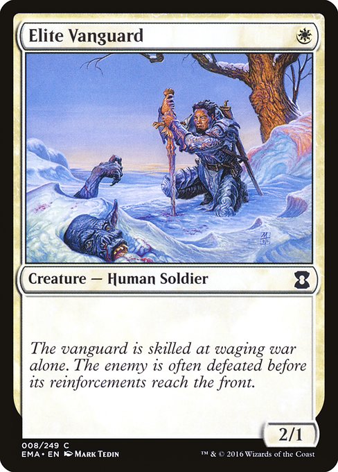 EMA: Elite Vanguard (Foil)