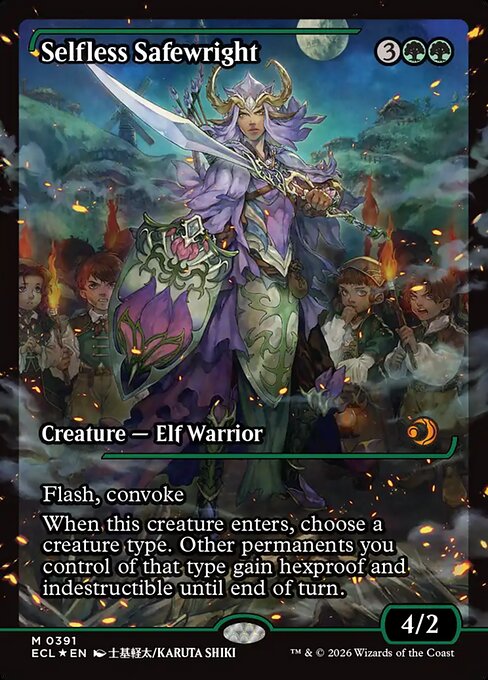 ECL: Selfless Safewright (Showcase) (Foil)