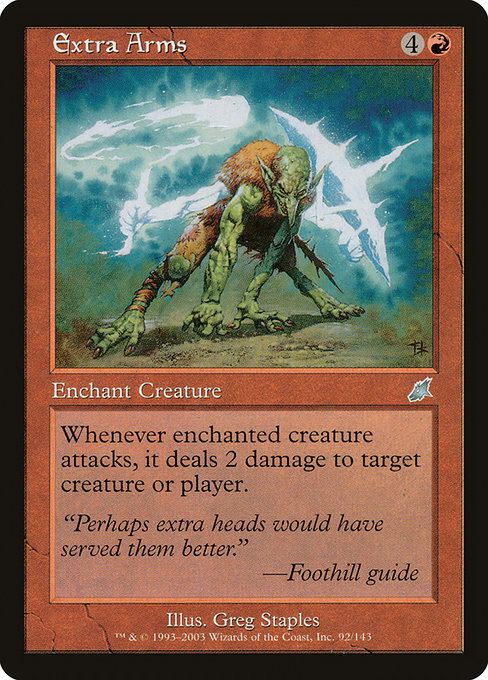 SCG: Extra Arms