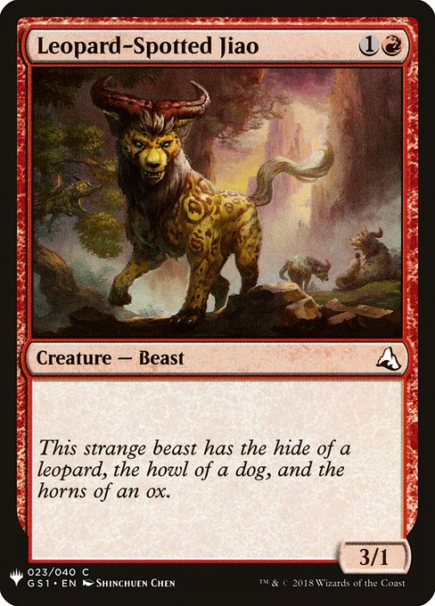 PLST: Leopard-Spotted Jiao