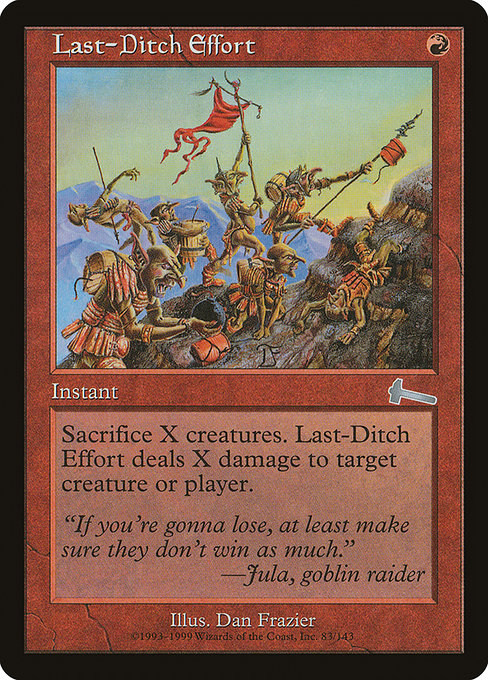 ULG: Last-Ditch Effort (Foil)