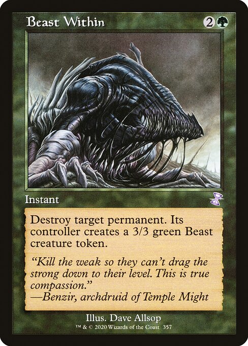 TSR: Beast Within (Foil)