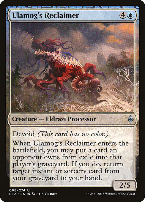 BFZ: Ulamog's Reclaimer