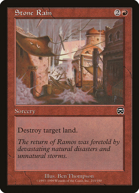 MMQ: Stone Rain (Foil)
