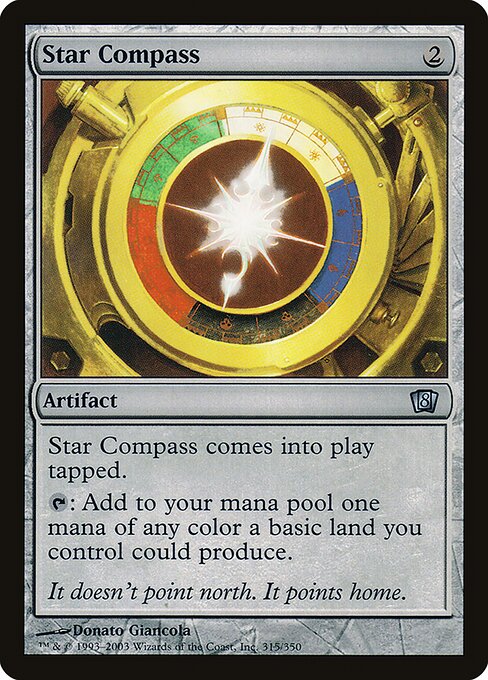 8ED: Star Compass (Foil)