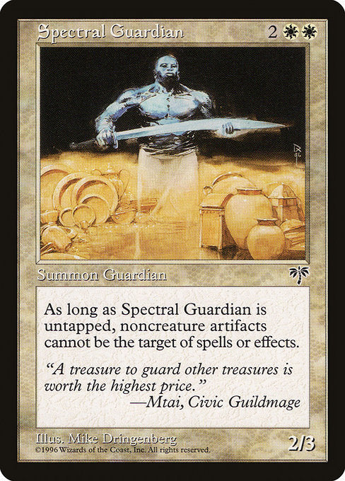 MIR: Spectral Guardian