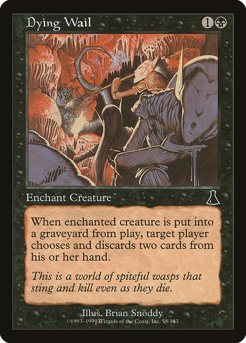 UDS: Dying Wail