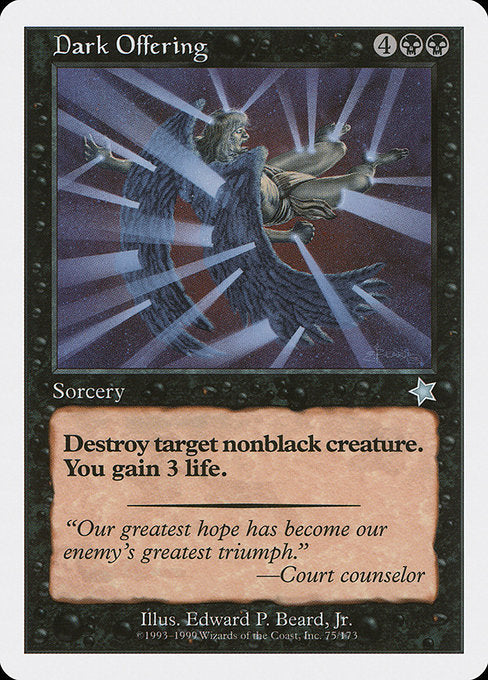 S99: Dark Offering