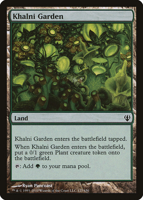 ARC: Khalni Garden