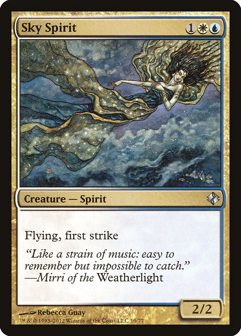 DDI: Sky Spirit