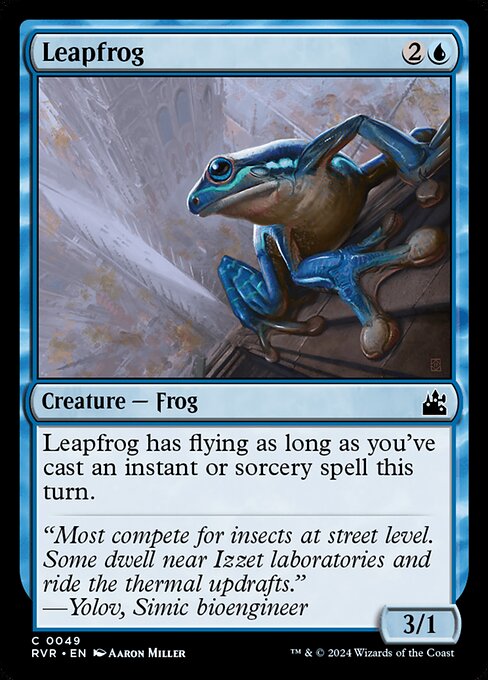 RVR: Leapfrog