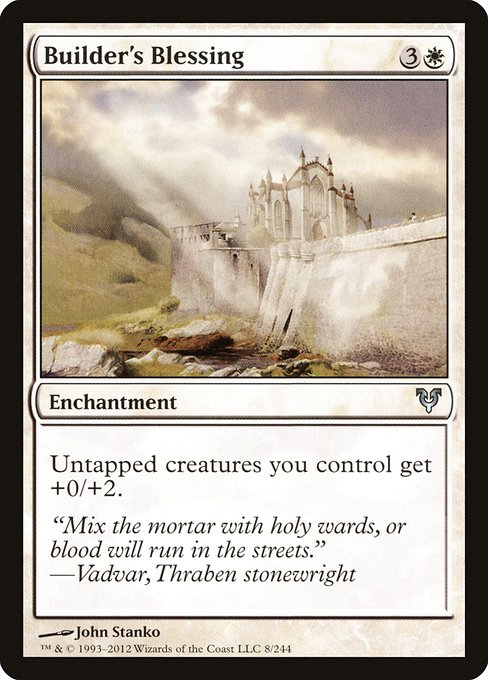 AVR: Builder's Blessing (Foil)