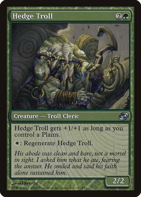 PLC: Hedge Troll