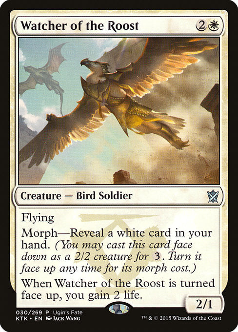 UGIN: Watcher of the Roost