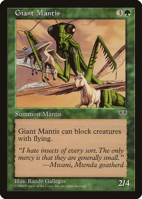 MIR: Giant Mantis