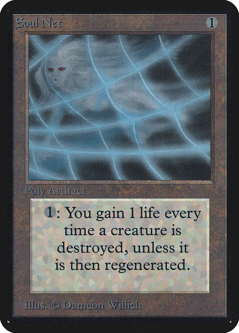 LEA: Soul Net
