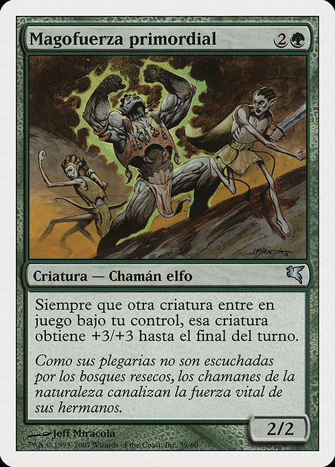 PSAL: Primal Forcemage (French) - "Mageforce primordial"